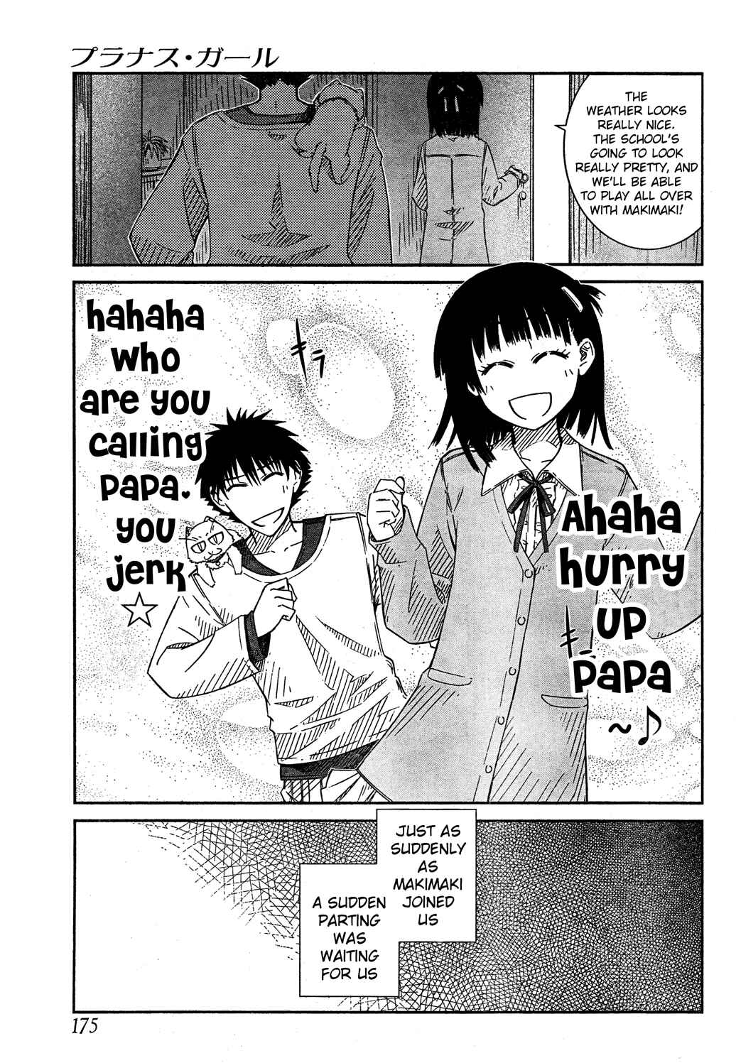 Page 15 Chapter 20 Prunus Girl