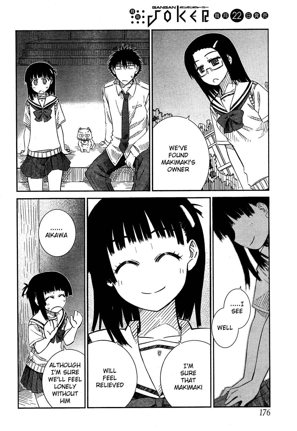 Page 16 Chapter 20 Prunus Girl