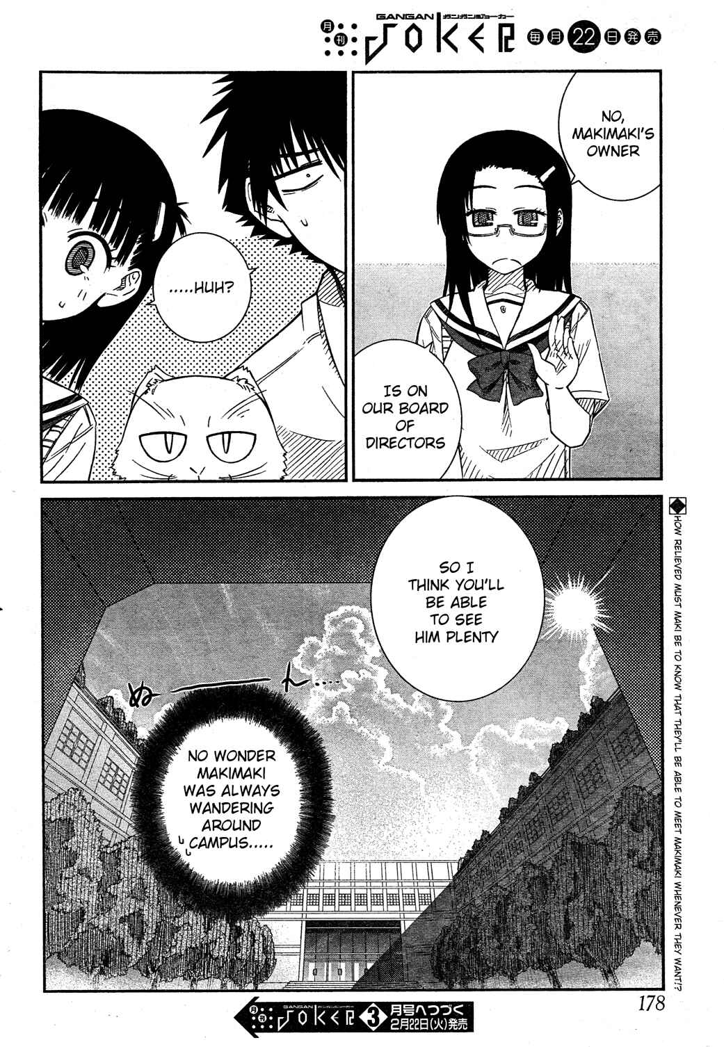 Page 18 Chapter 20 Prunus Girl