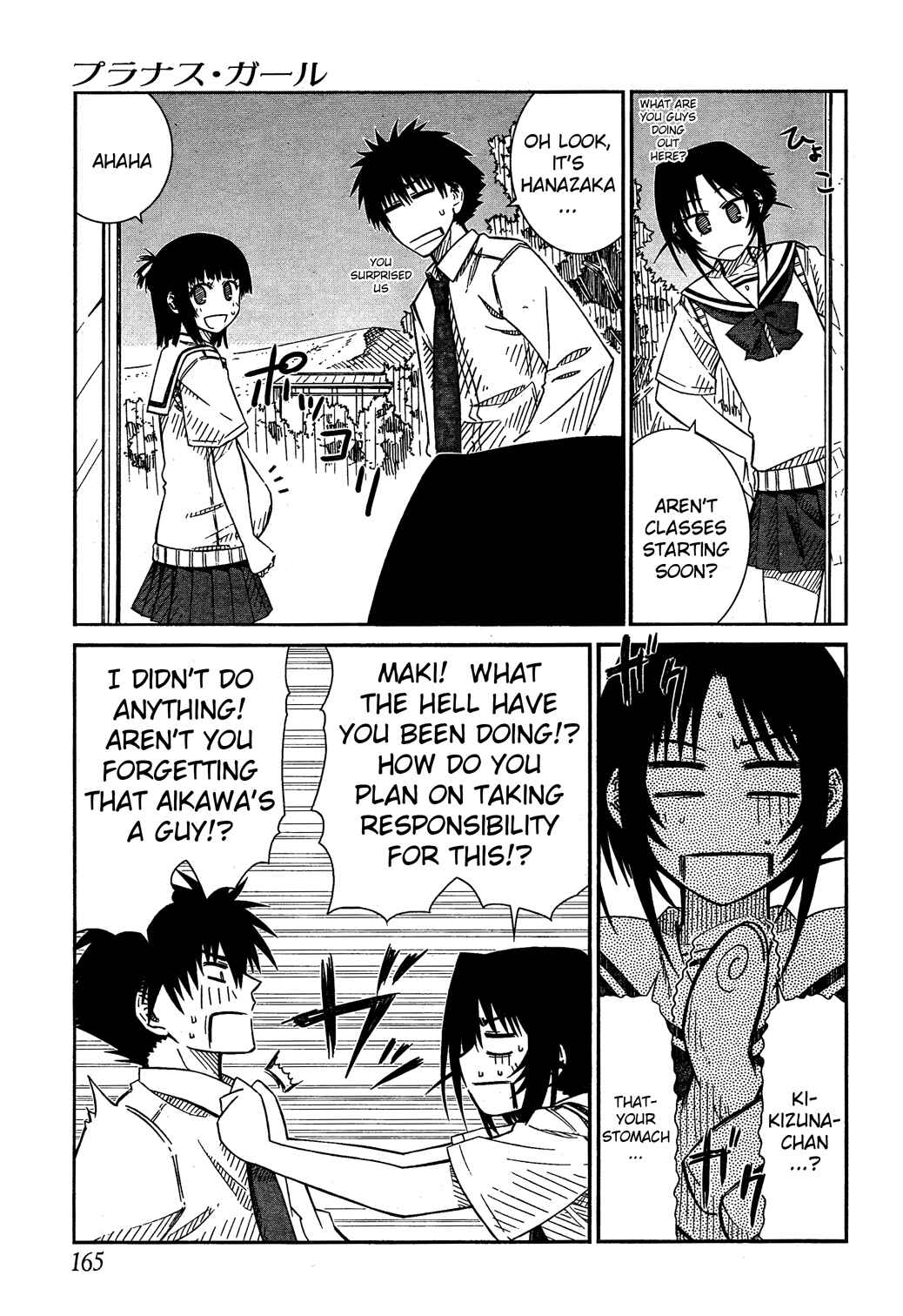 Page 5 Chapter 20 Prunus Girl