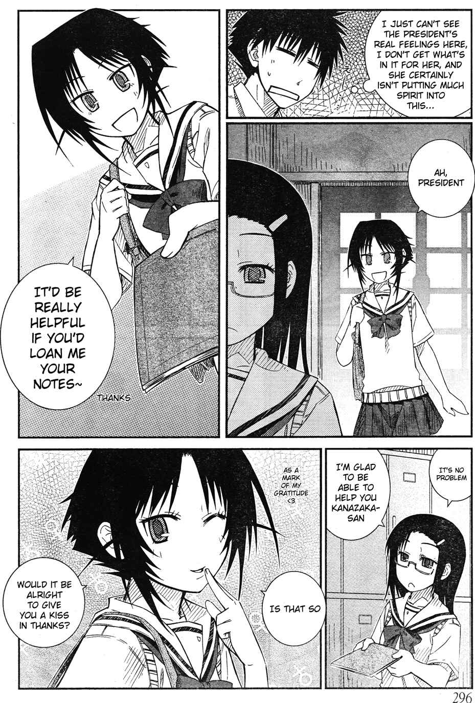 Page 12 Chapter 18 Prunus Girl