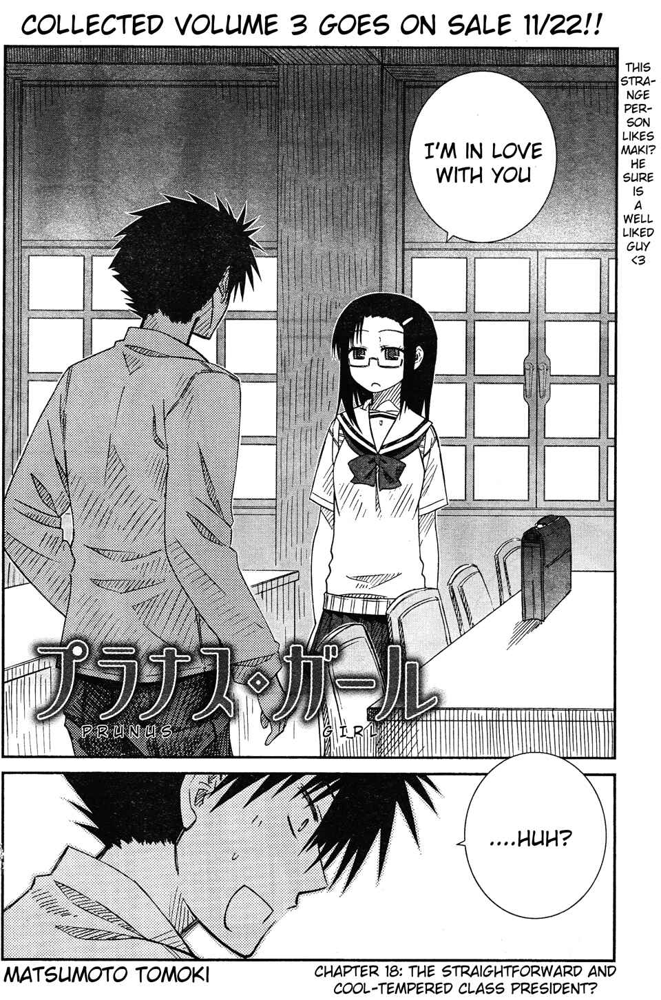 Page 4 Chapter 18 Prunus Girl