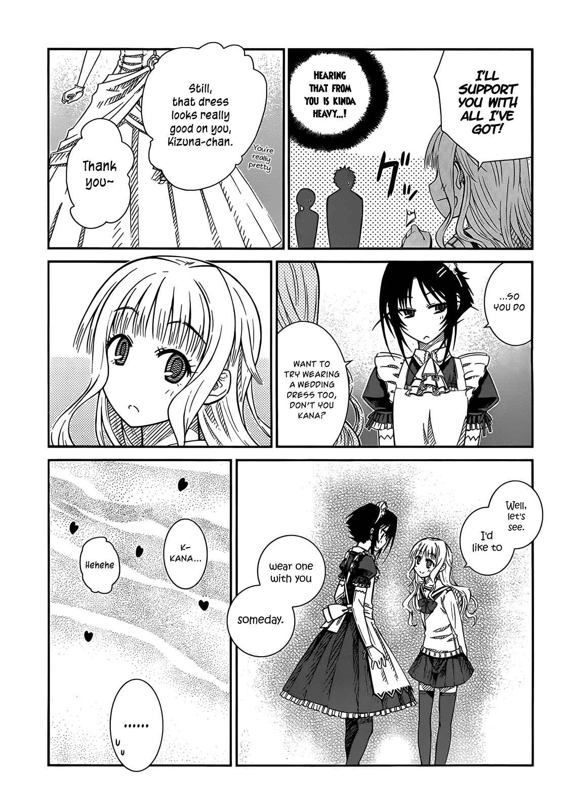 Page 11 Chapter 29 Prunus Girl