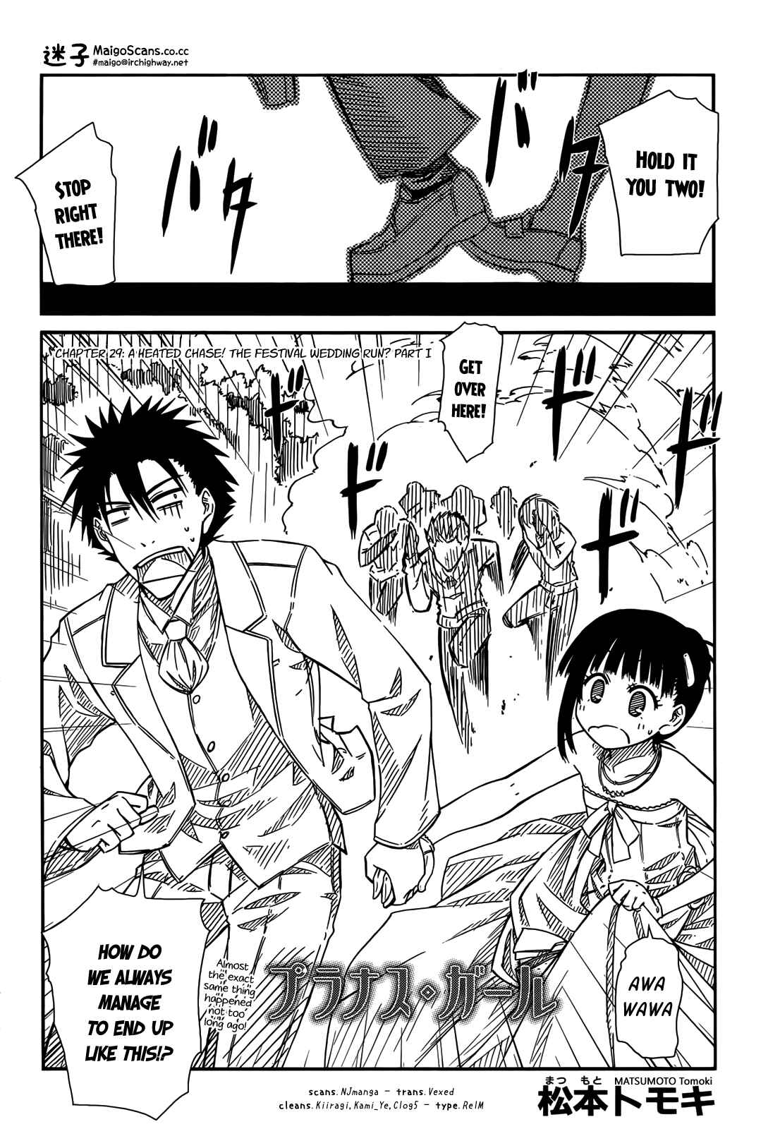 Page 2 Chapter 29 Prunus Girl