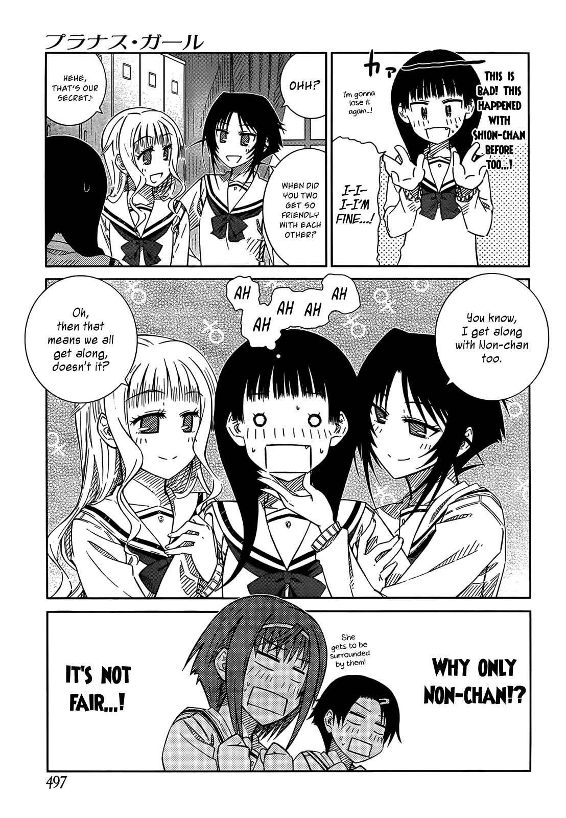Page 11 Chapter 31 Prunus Girl