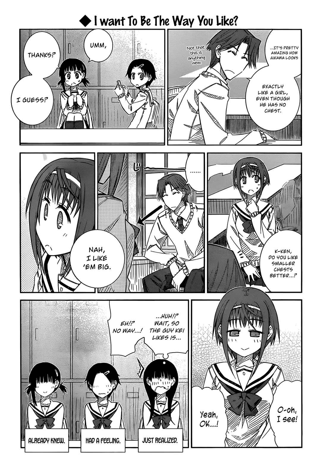 Page 14 Chapter 31 Prunus Girl