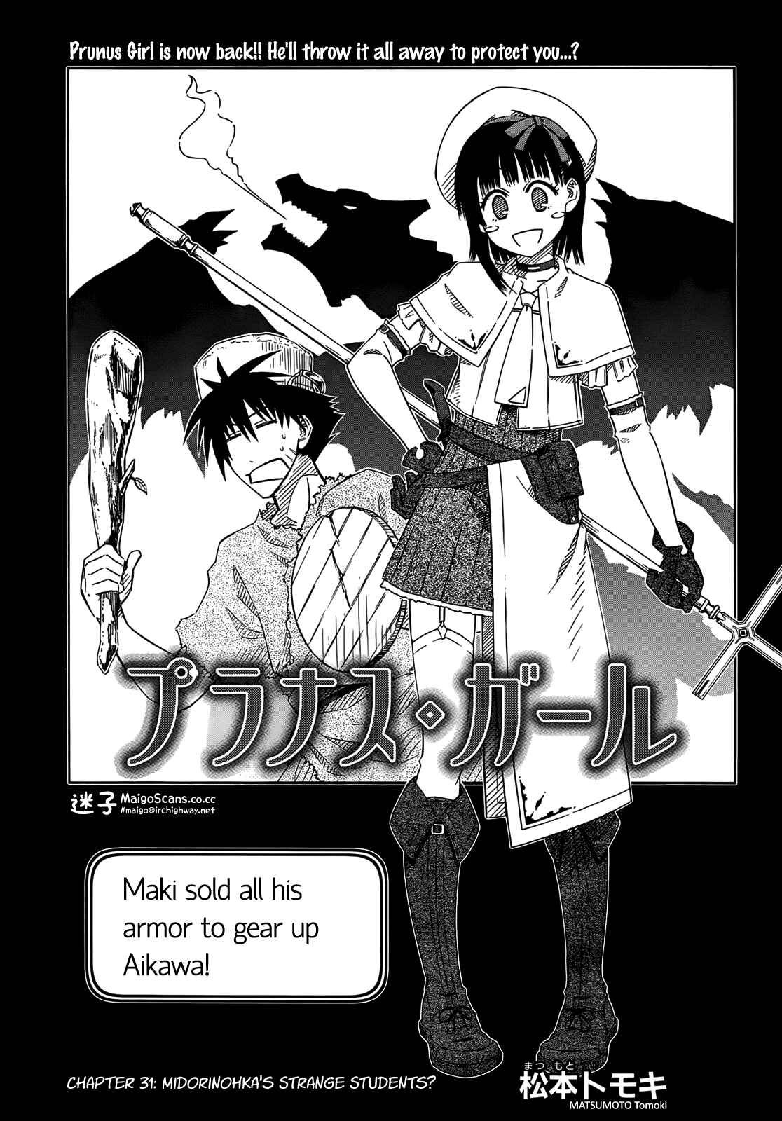 Page 3 Chapter 31 Prunus Girl