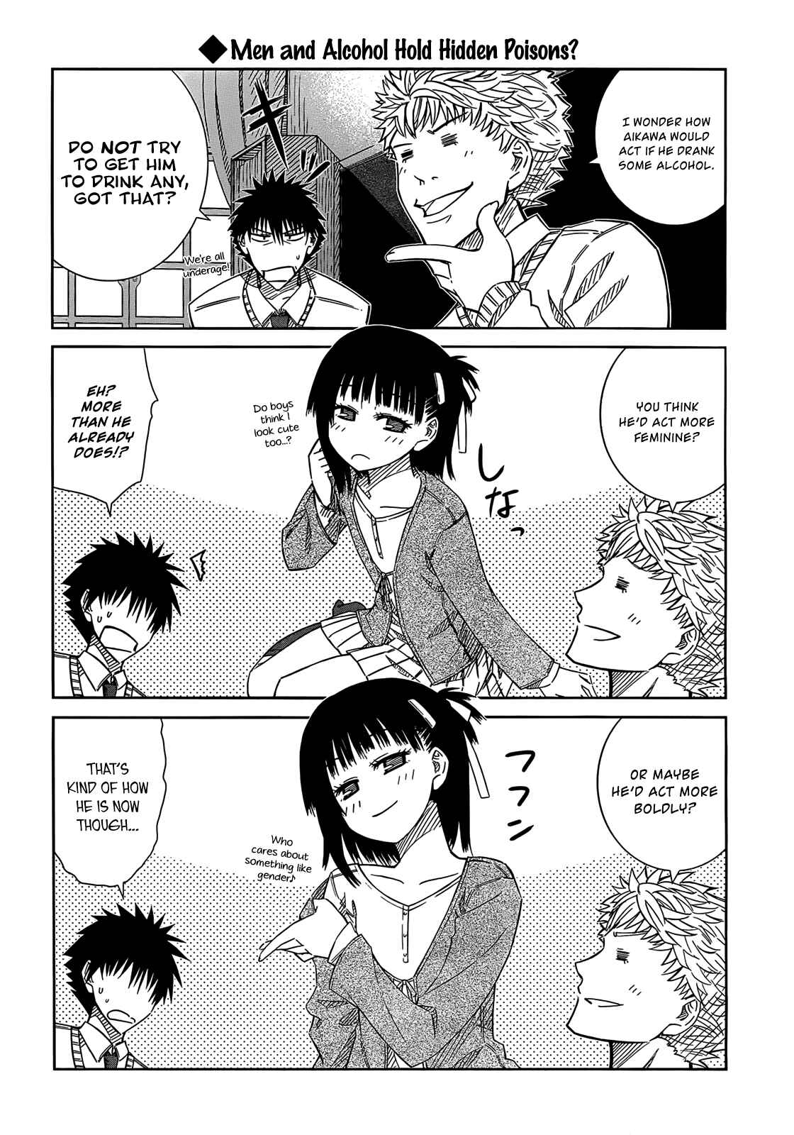 Page 8 Chapter 31 Prunus Girl