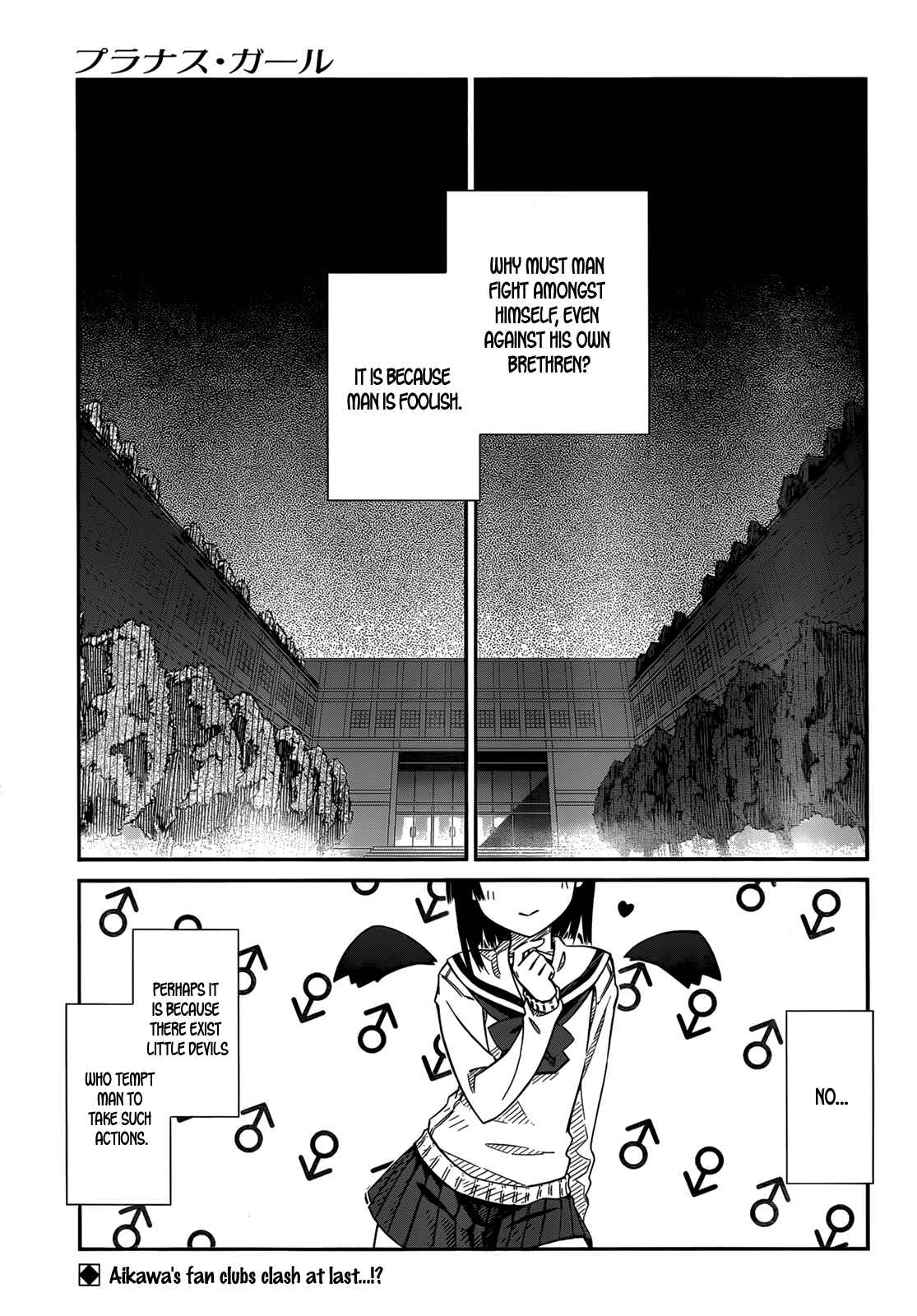 Page 1 Chapter 37 Prunus Girl