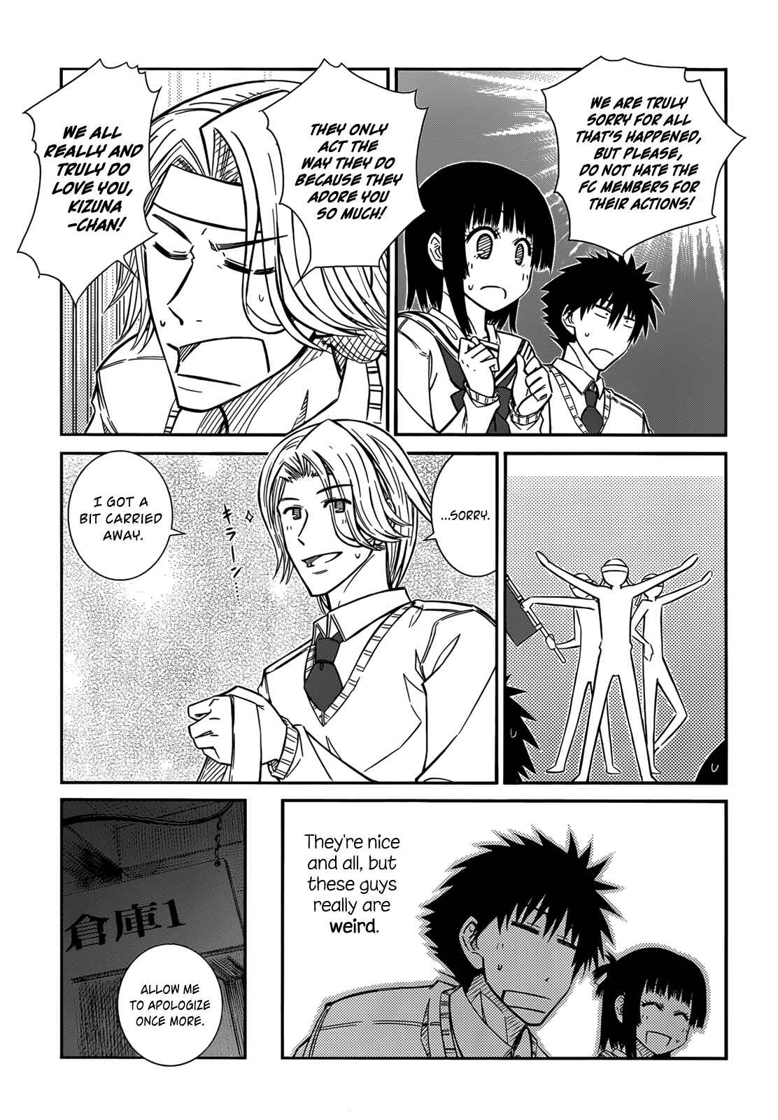 Page 11 Chapter 37 Prunus Girl