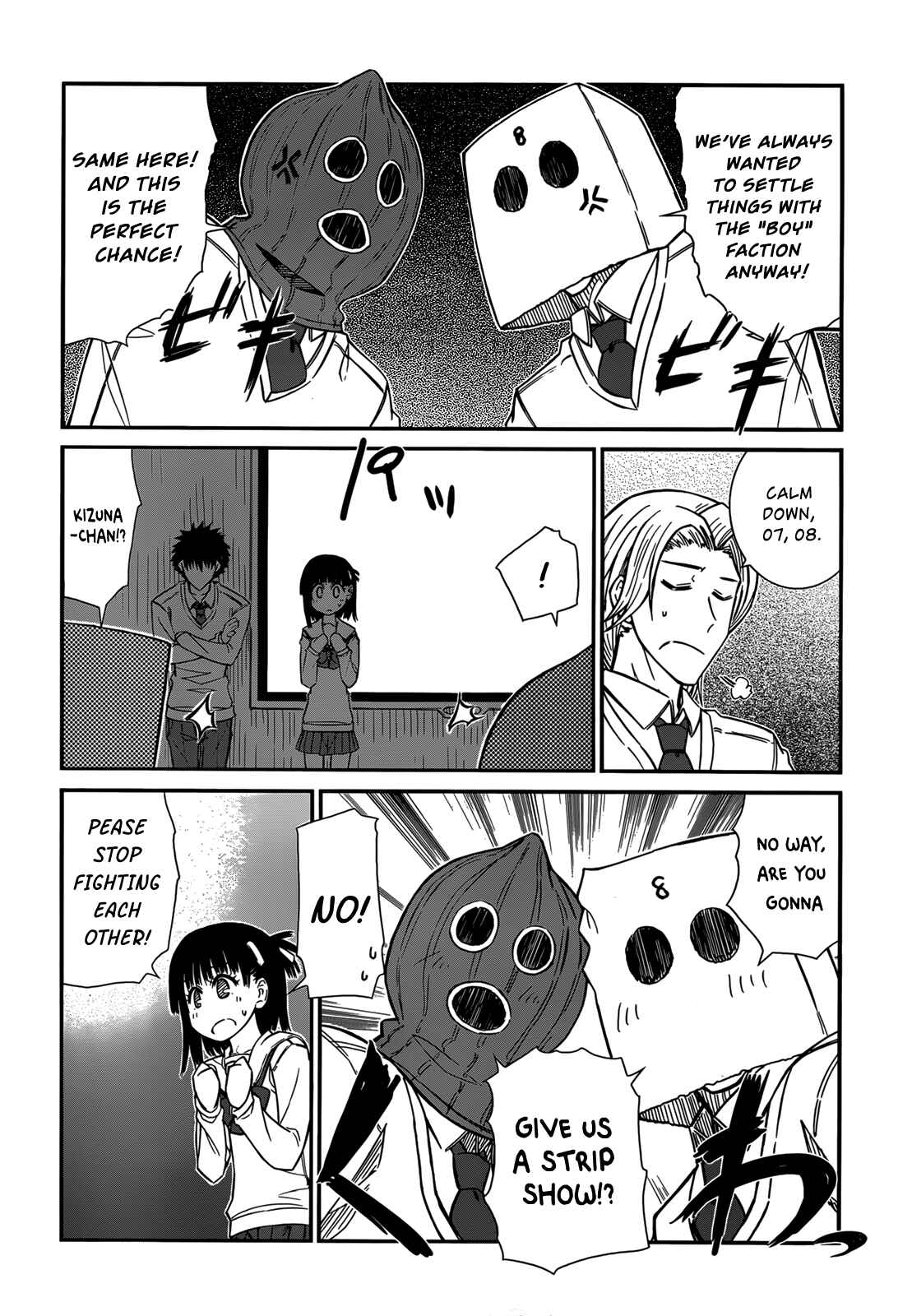 Page 14 Chapter 37 Prunus Girl