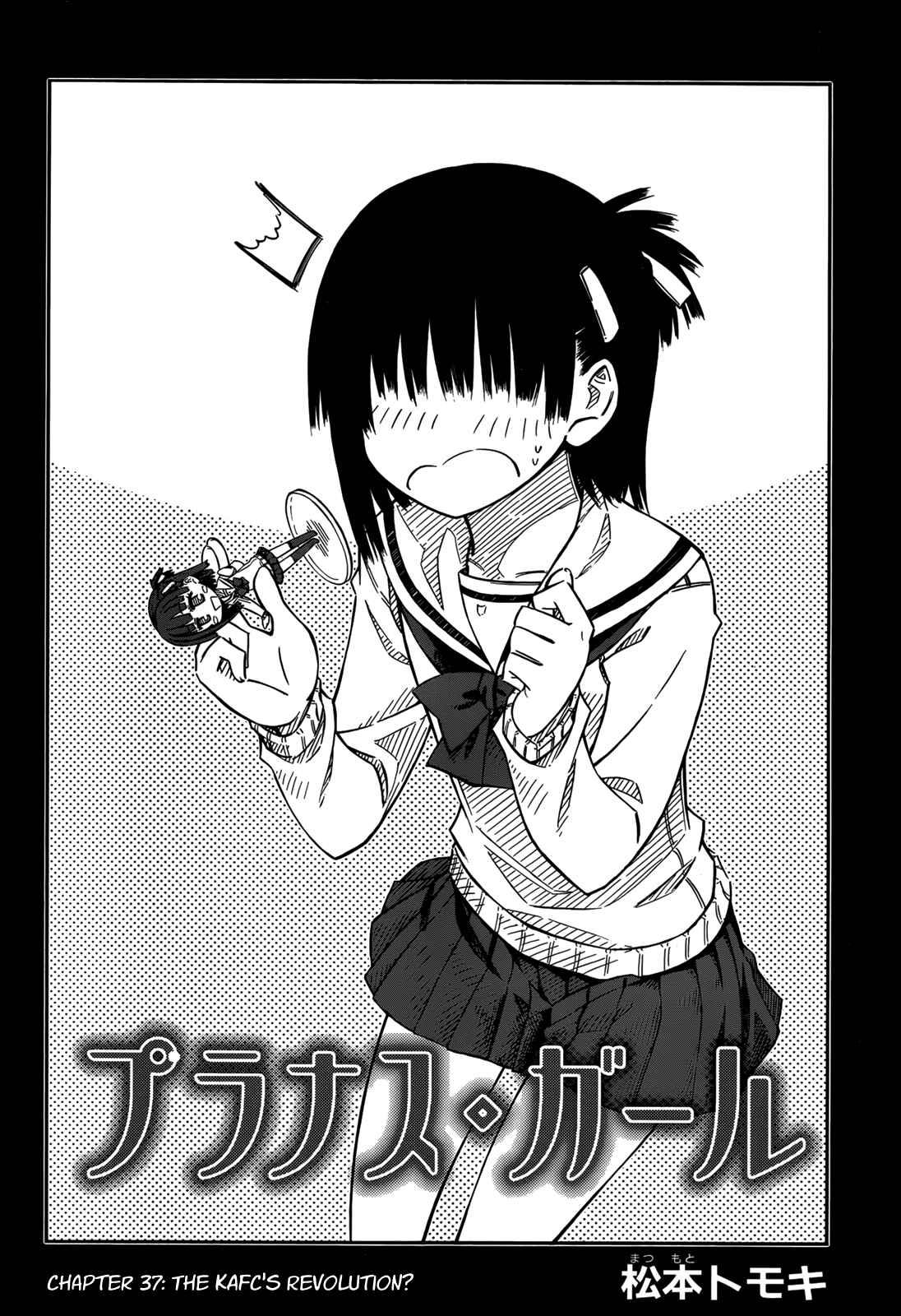Page 2 Chapter 37 Prunus Girl