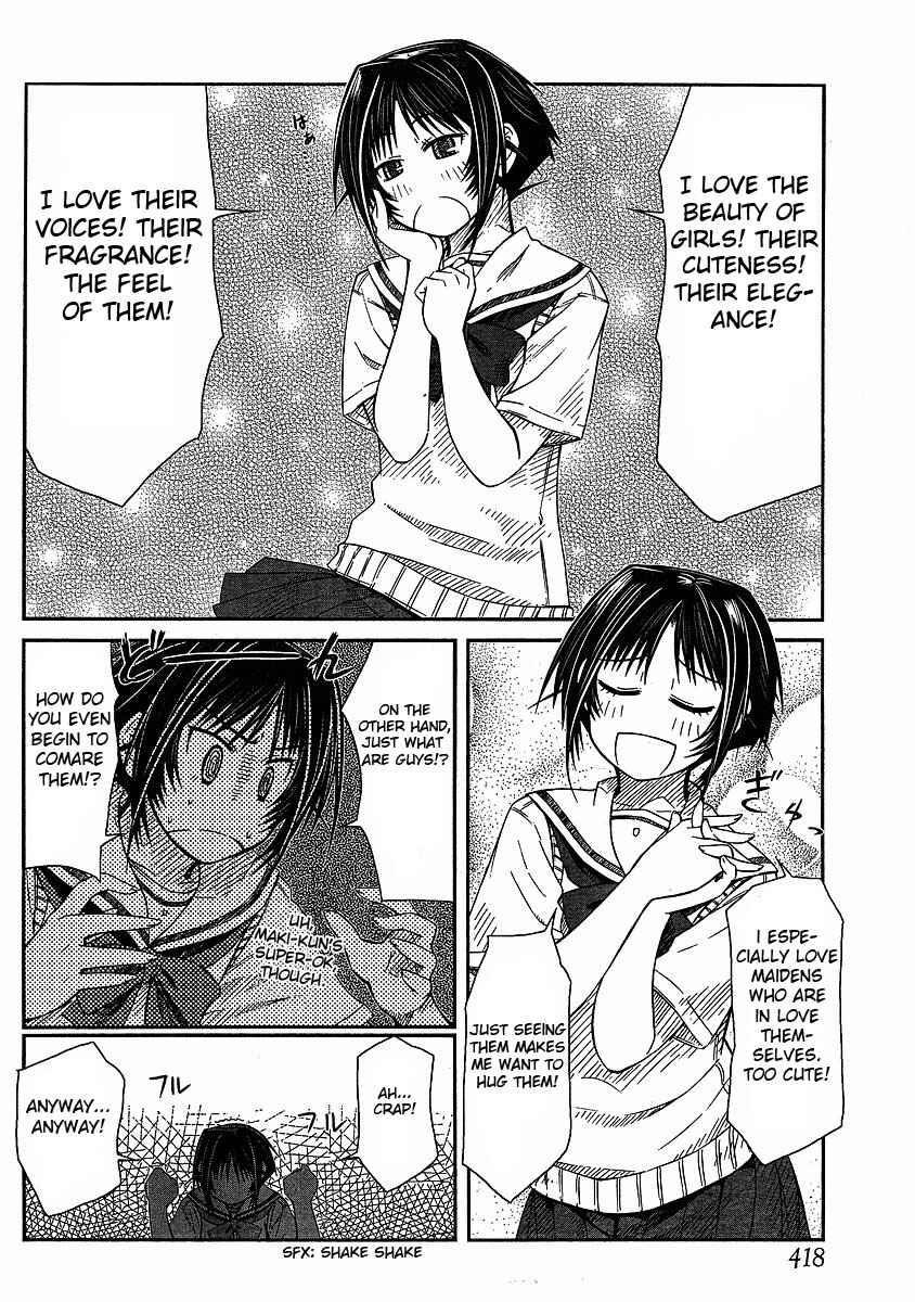 Page 12 Chapter 8 Prunus Girl