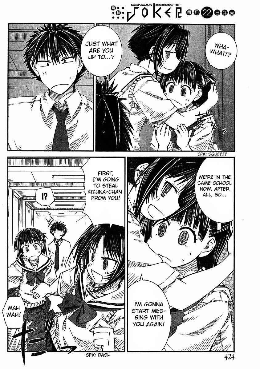 Page 18 Chapter 8 Prunus Girl
