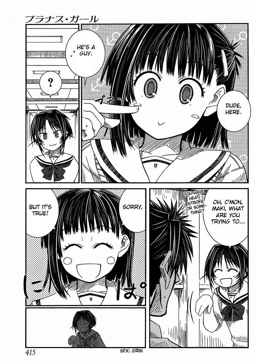 Page 9 Chapter 8 Prunus Girl