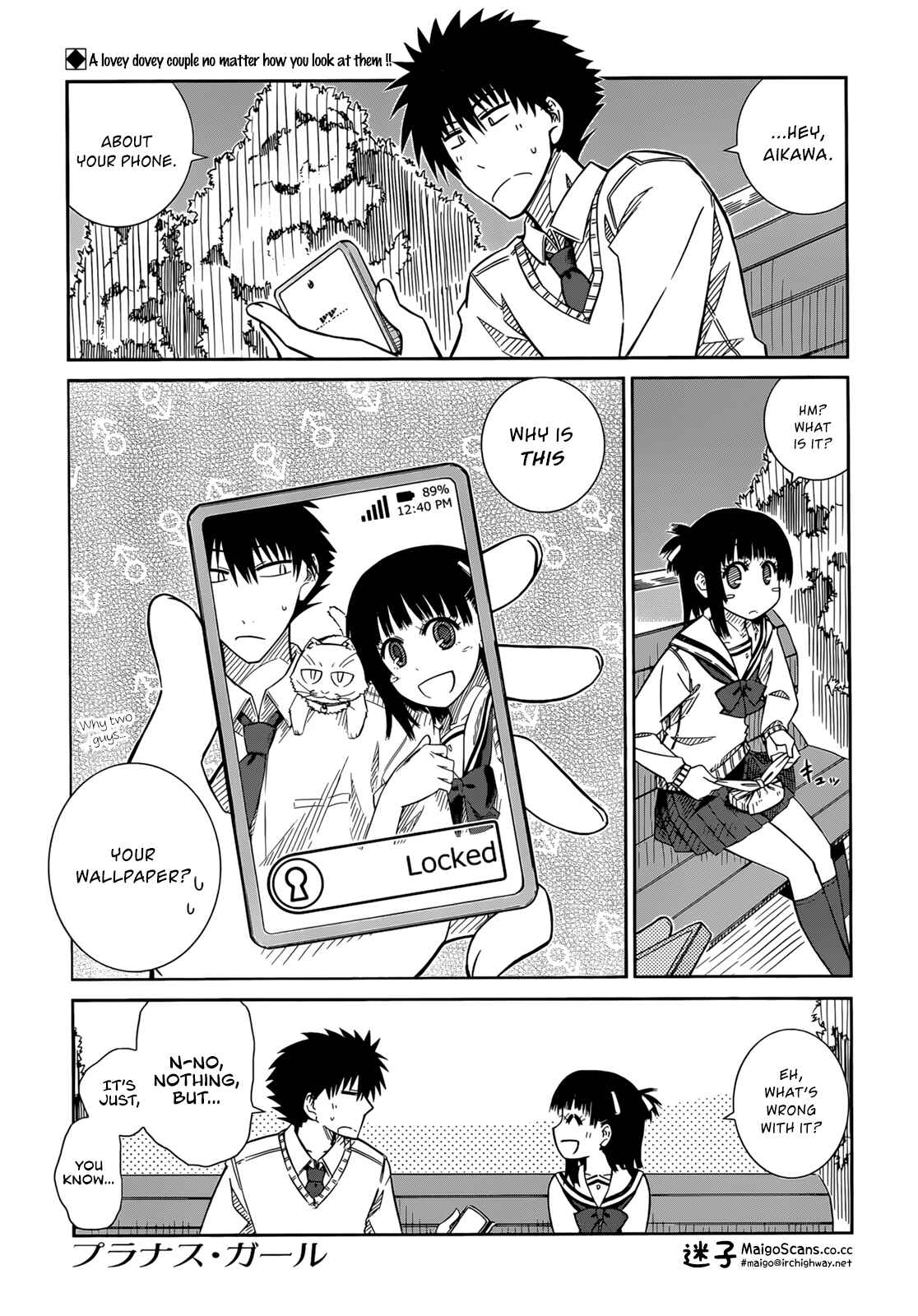 Page 1 Chapter 35 Prunus Girl