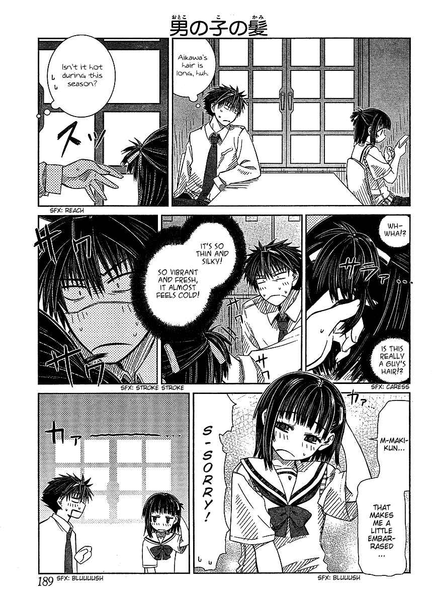 Page 3 Chapter 11.5 Prunus Girl