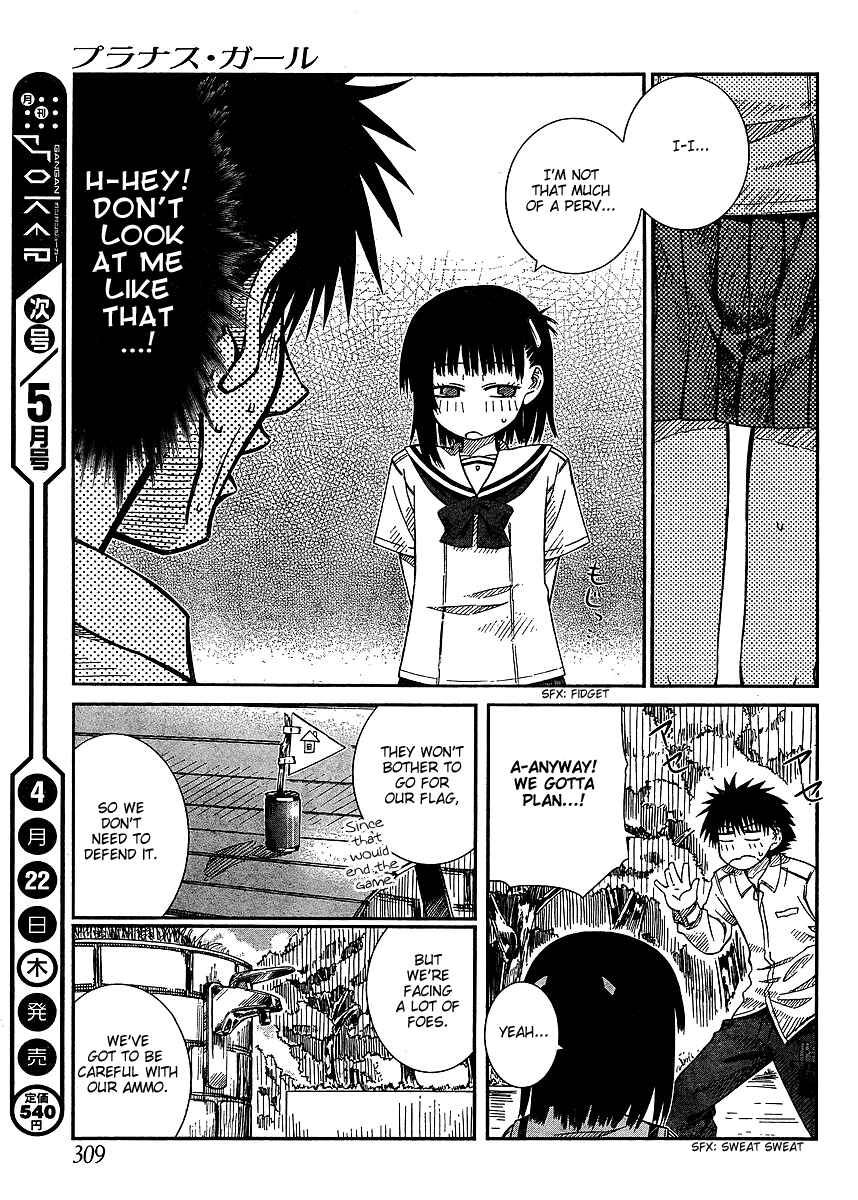 Page 16 Chapter 12 Prunus Girl