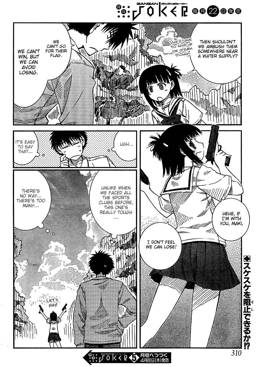 Page 17 Chapter 12 Prunus Girl