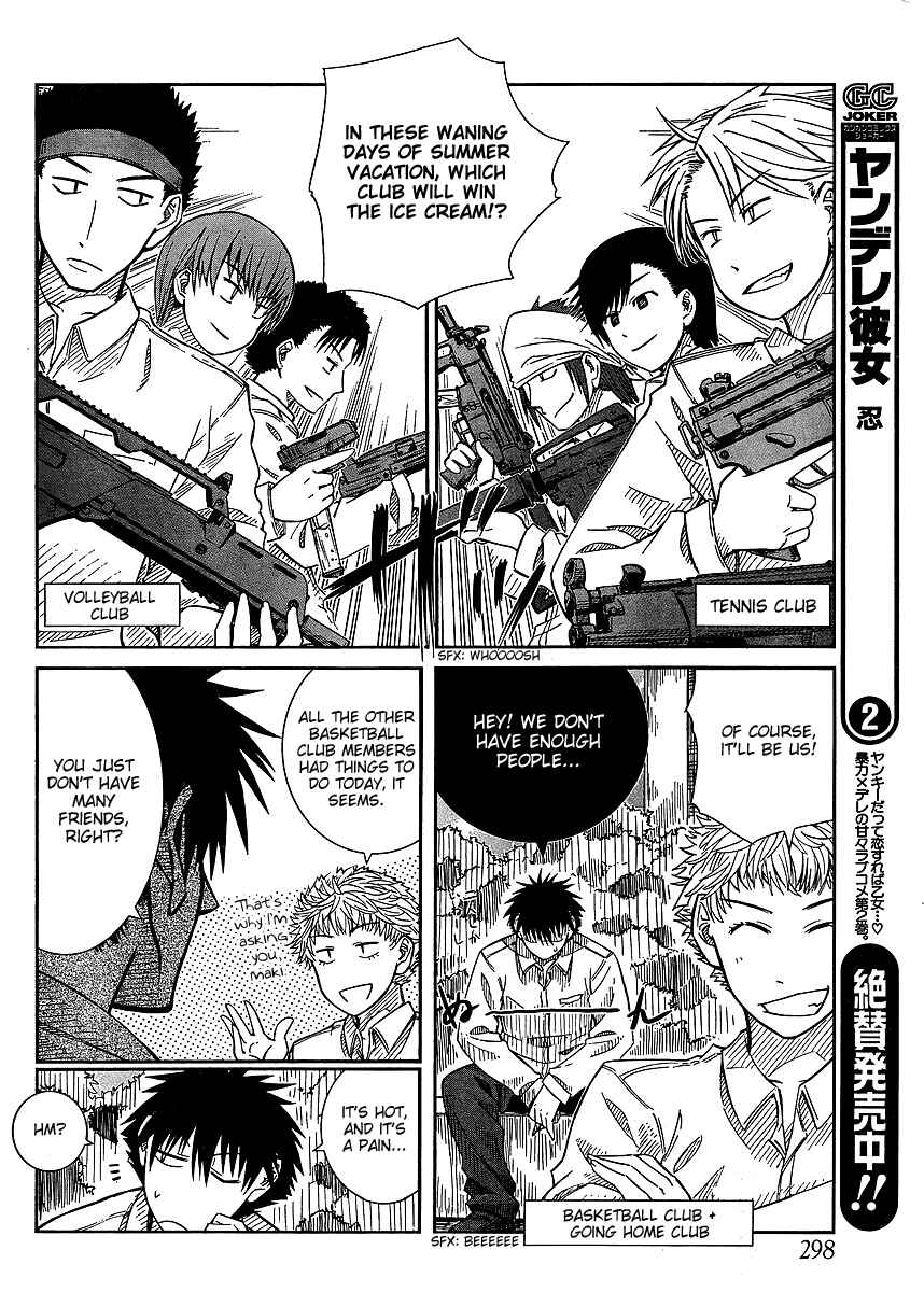 Page 5 Chapter 12 Prunus Girl