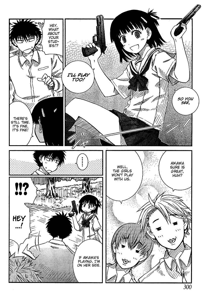Page 7 Chapter 12 Prunus Girl