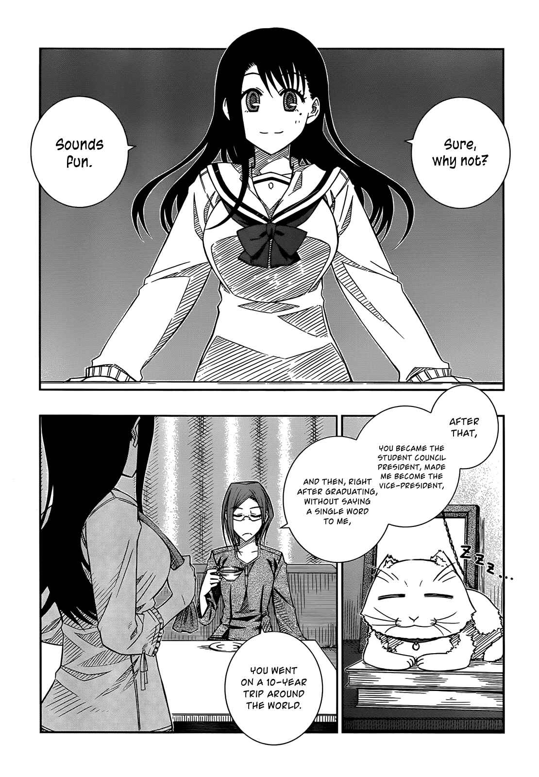 Page 15 Chapter 32 Prunus Girl