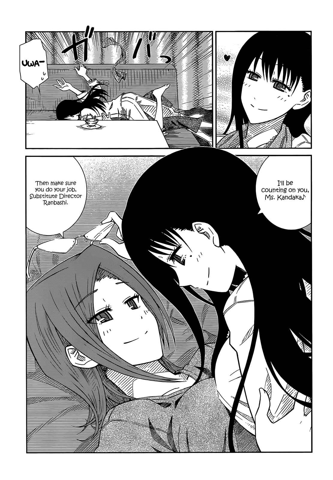 Page 17 Chapter 32 Prunus Girl