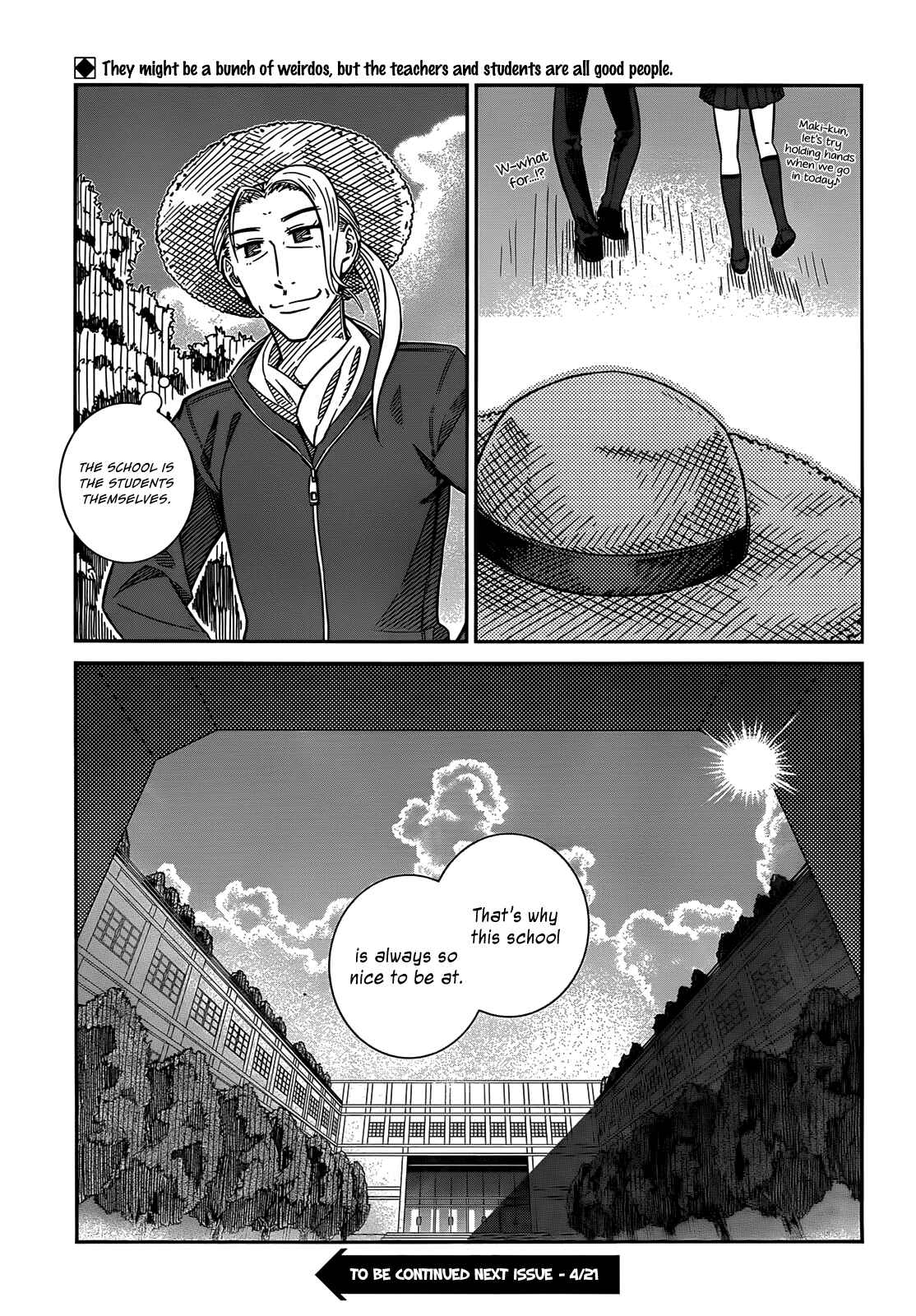 Page 19 Chapter 32 Prunus Girl