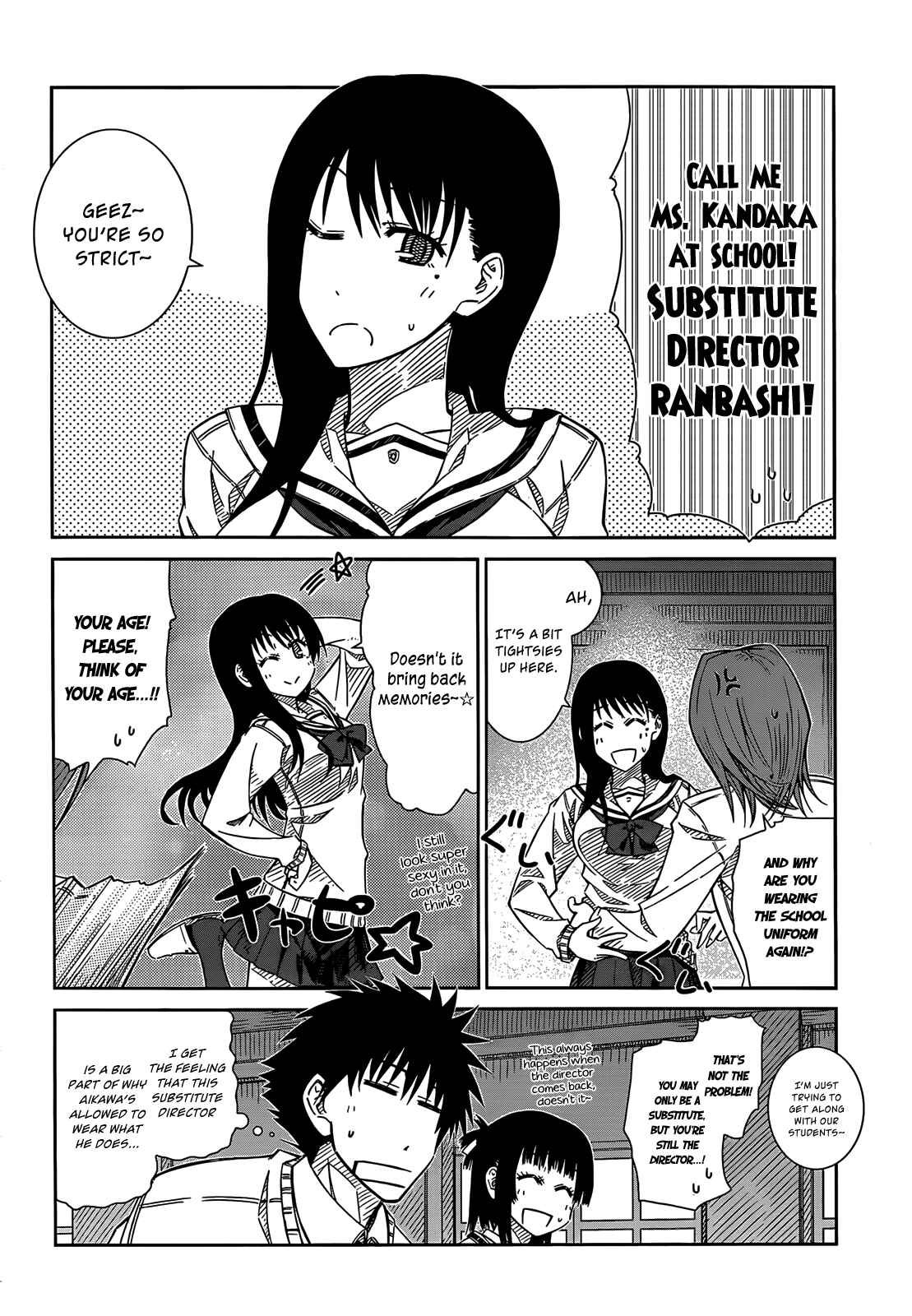 Page 4 Chapter 32 Prunus Girl