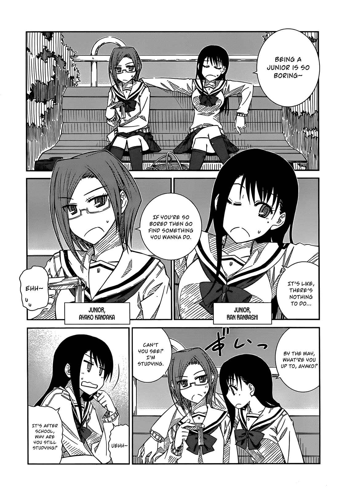 Page 7 Chapter 32 Prunus Girl
