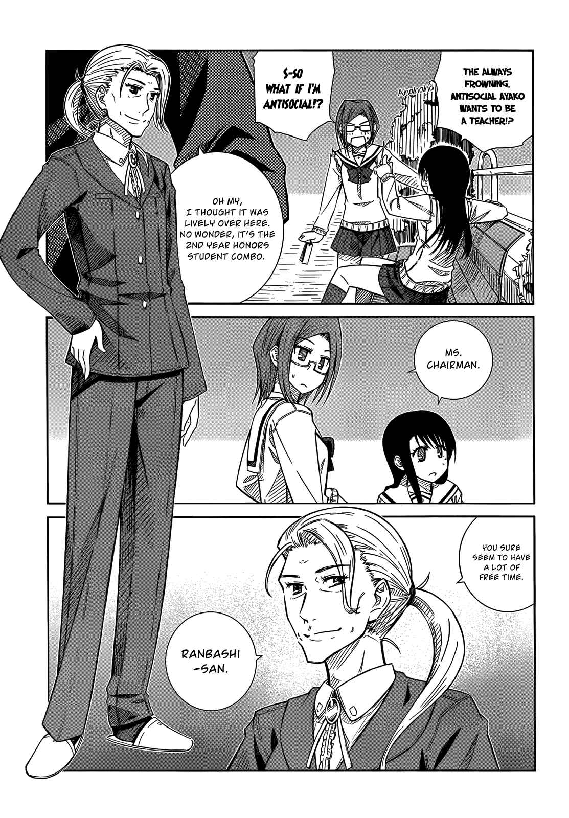 Page 9 Chapter 32 Prunus Girl