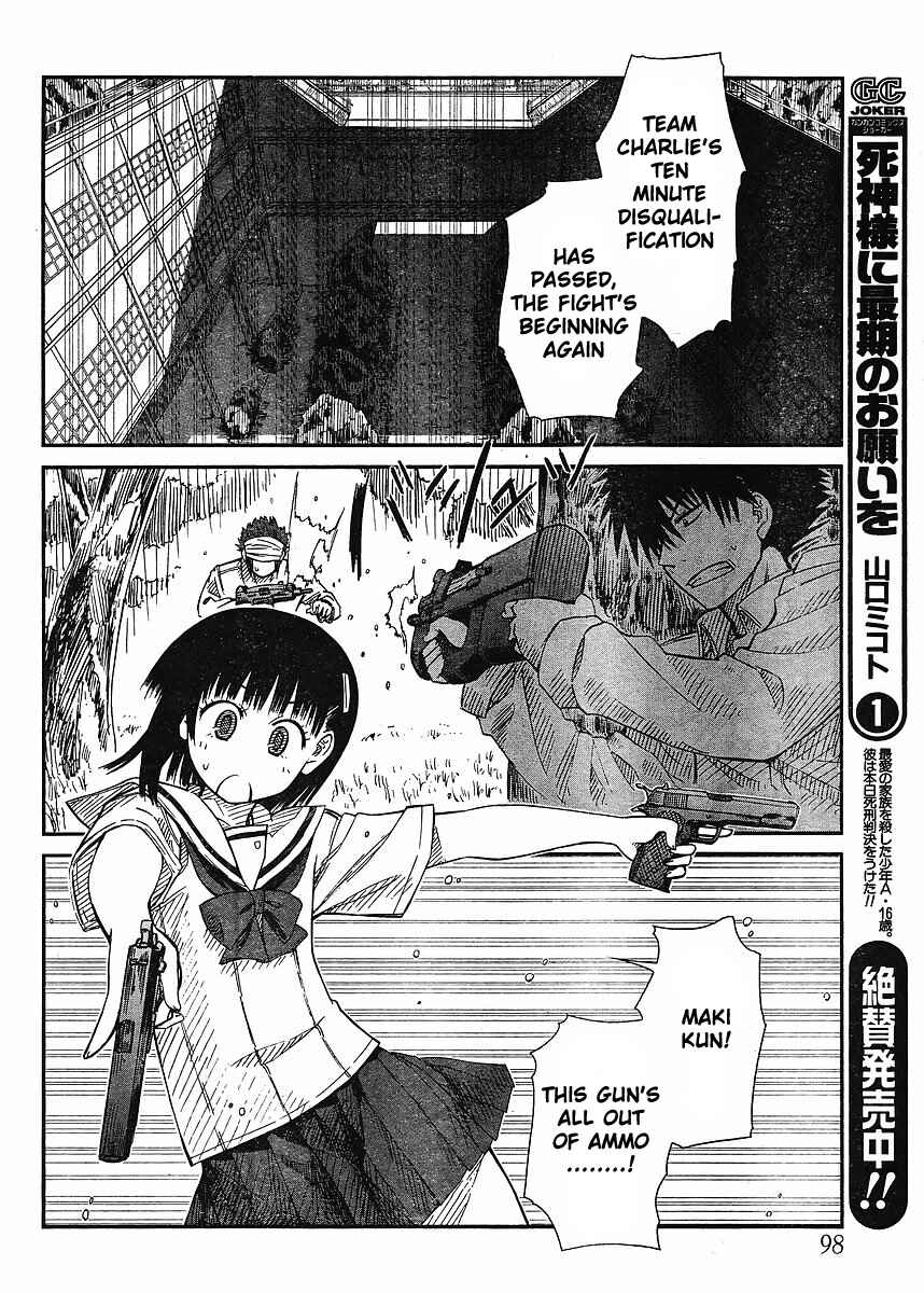 Page 10 Chapter 13 Prunus Girl