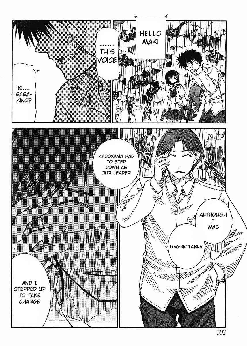Page 14 Chapter 13 Prunus Girl