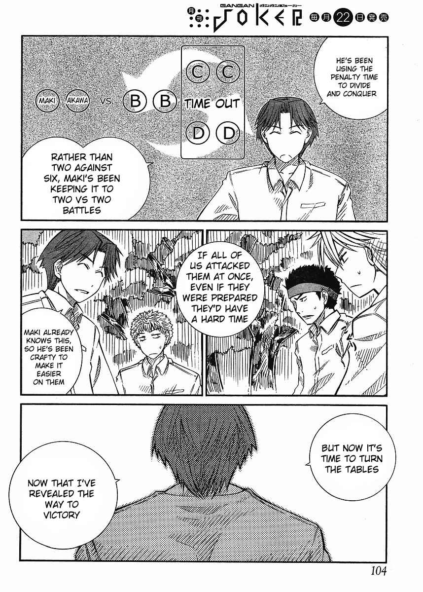 Page 16 Chapter 13 Prunus Girl