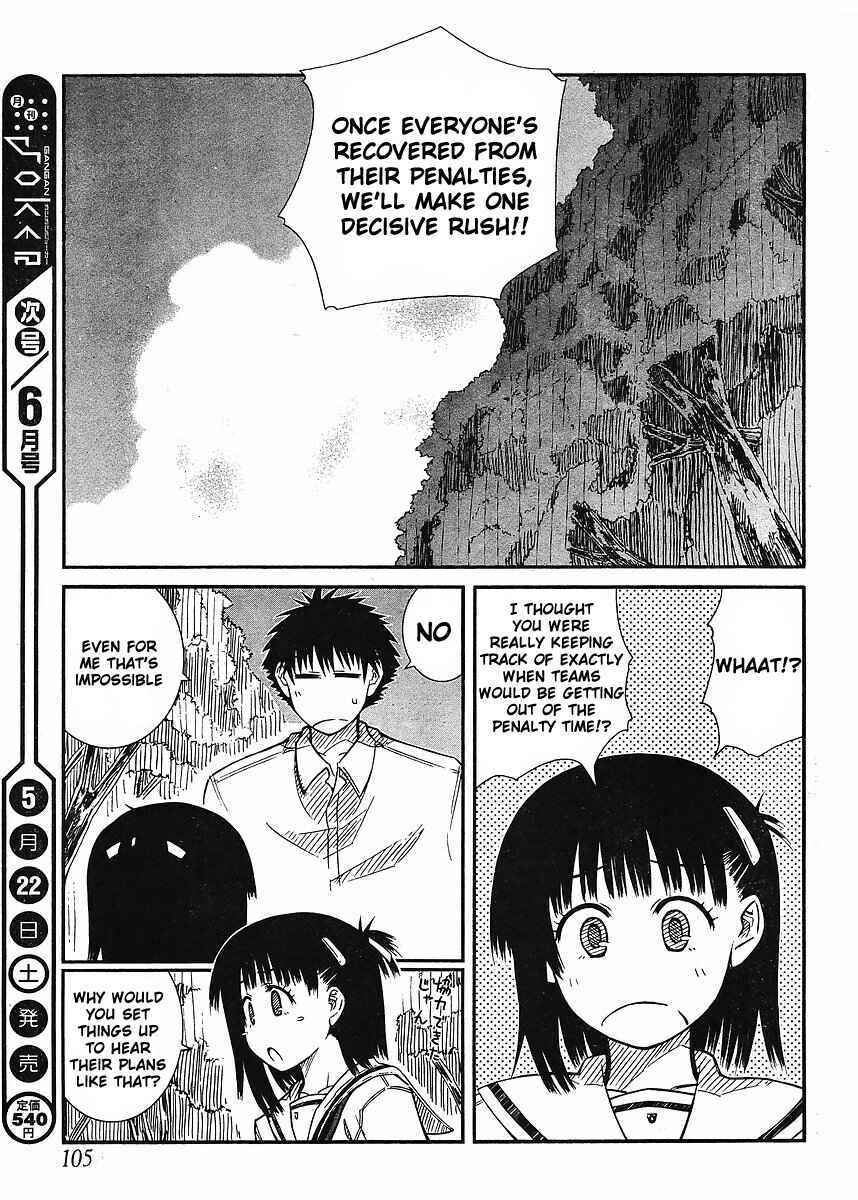 Page 17 Chapter 13 Prunus Girl