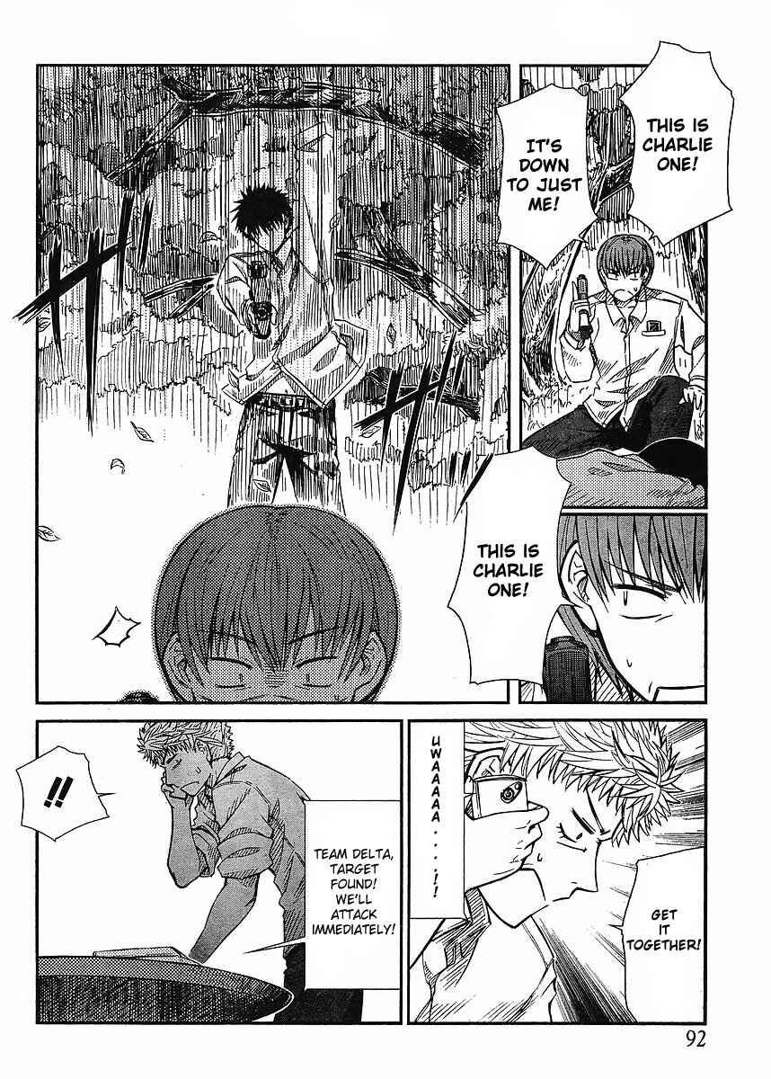 Page 4 Chapter 13 Prunus Girl