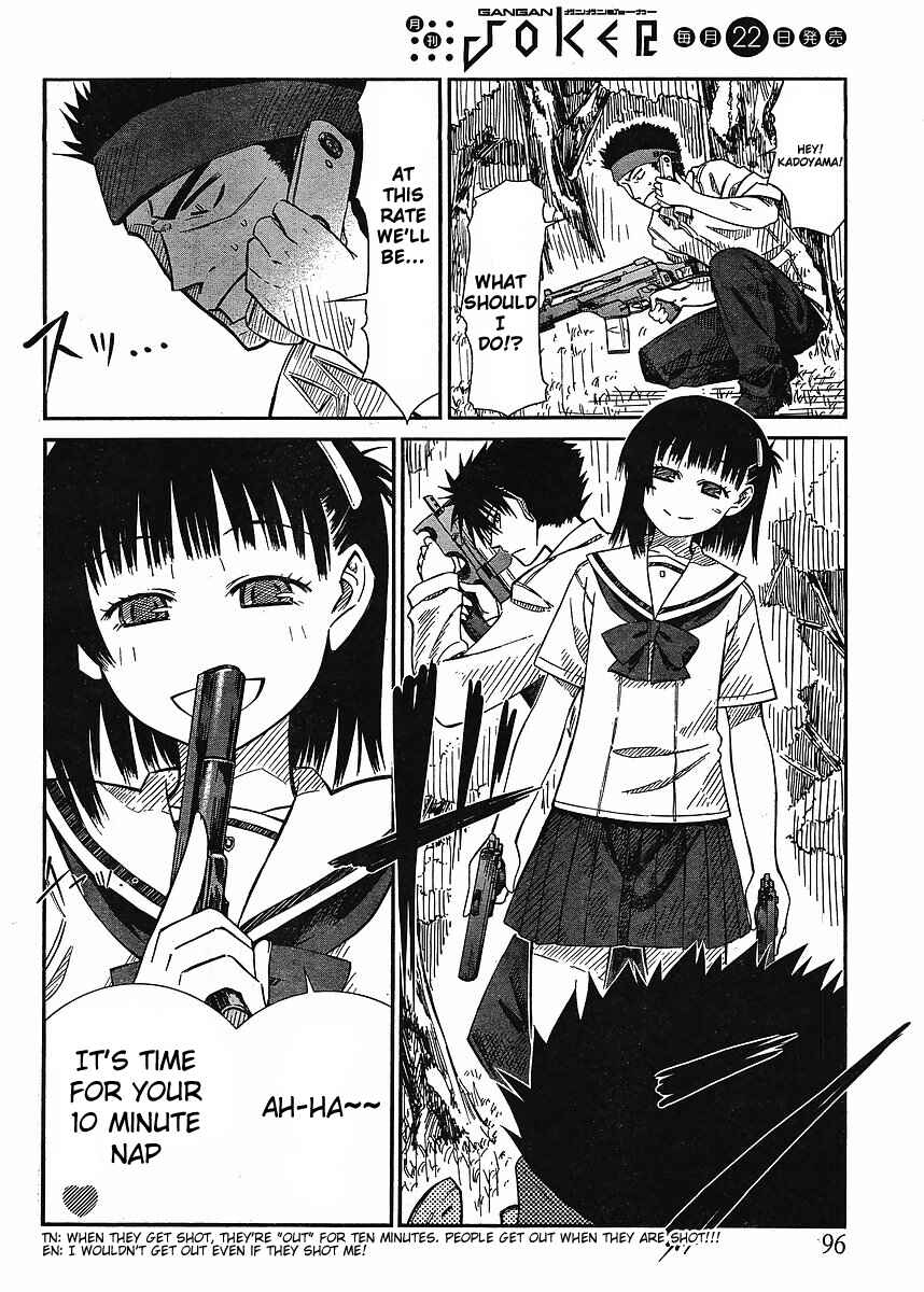 Page 8 Chapter 13 Prunus Girl