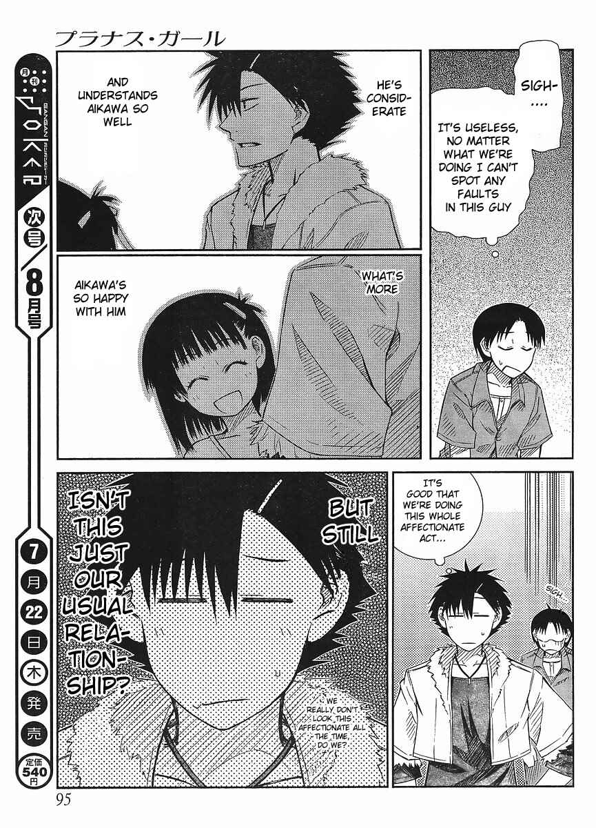 Page 15 Chapter 15 Prunus Girl
