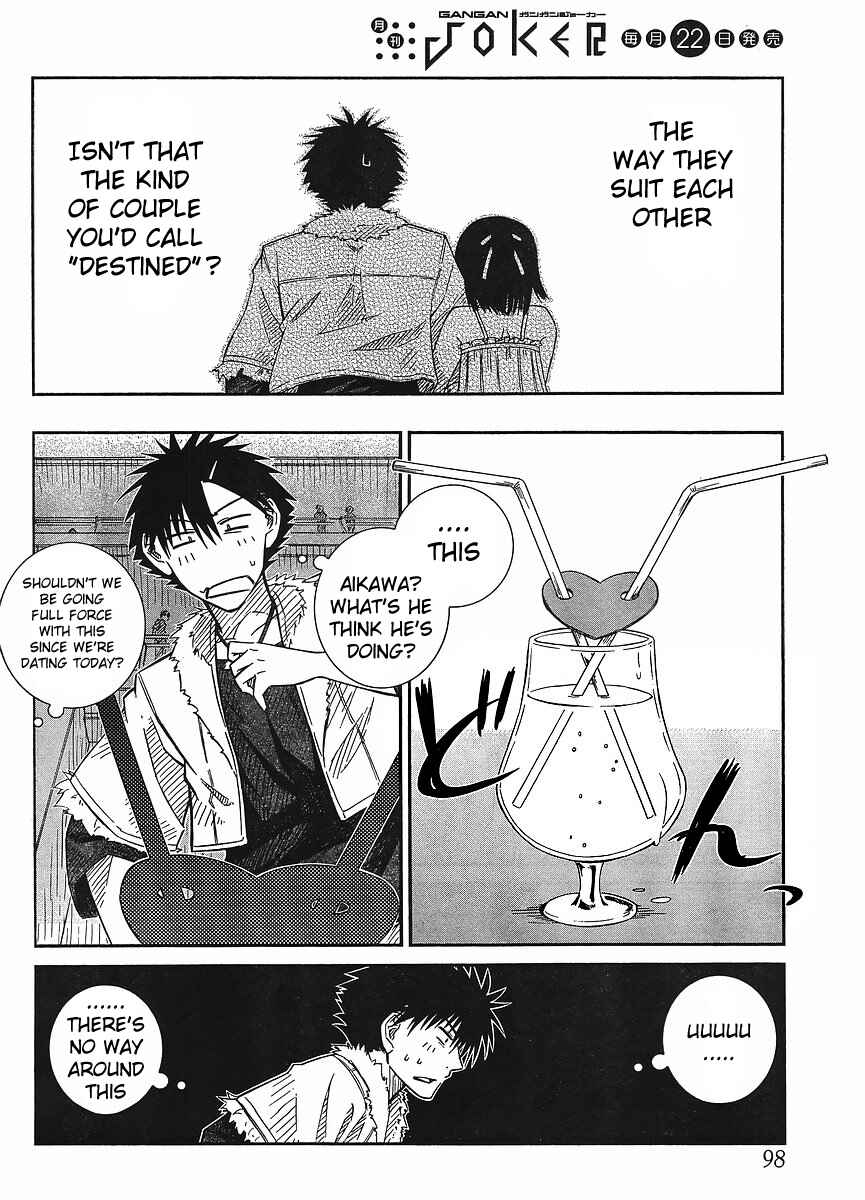 Page 18 Chapter 15 Prunus Girl