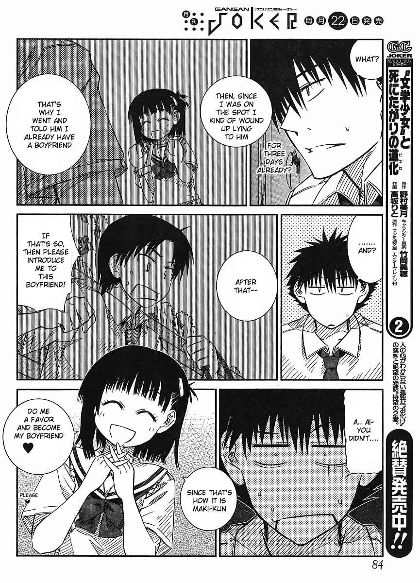 Page 4 Chapter 15 Prunus Girl