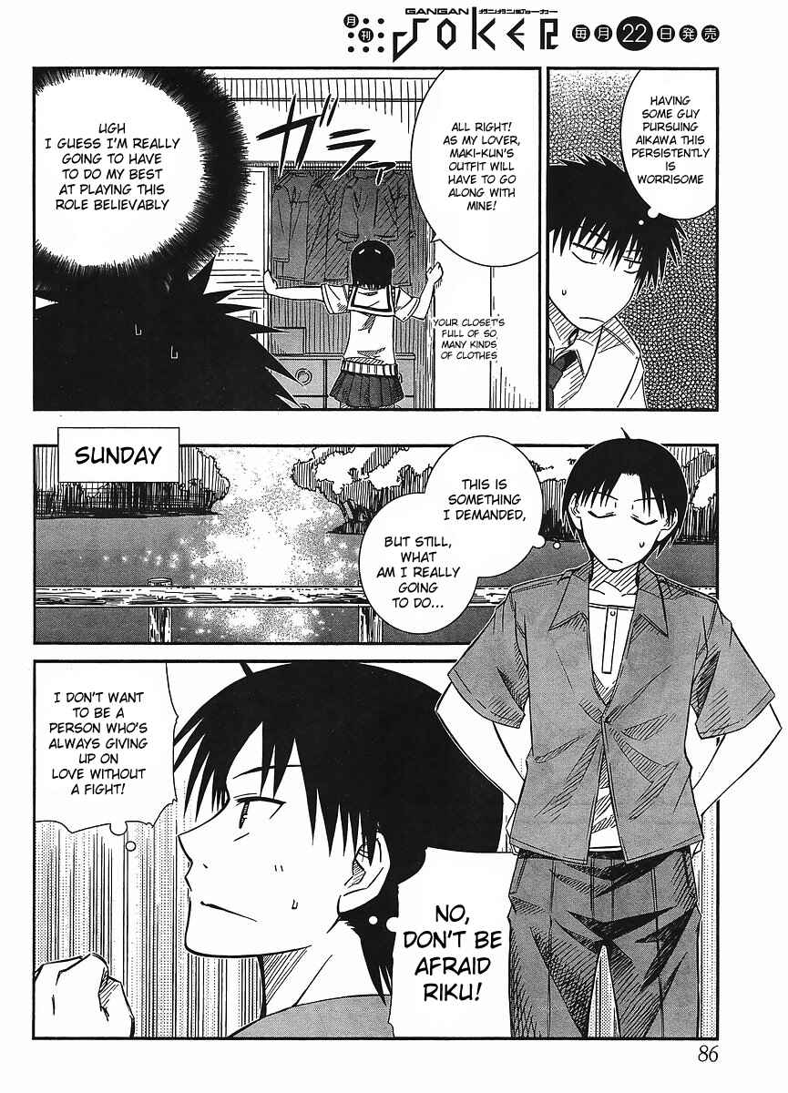 Page 6 Chapter 15 Prunus Girl