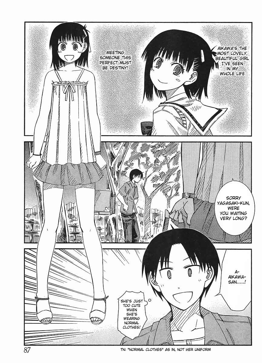 Page 7 Chapter 15 Prunus Girl