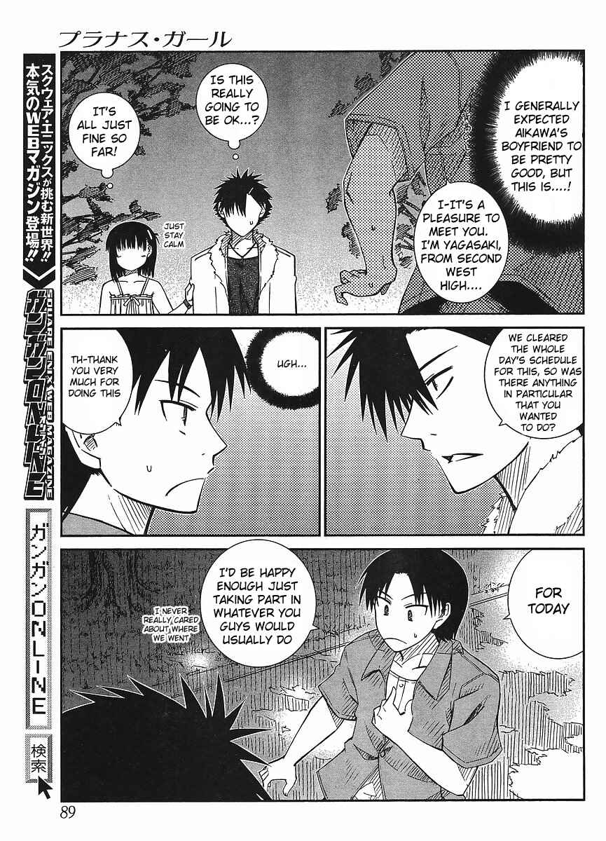 Page 9 Chapter 15 Prunus Girl