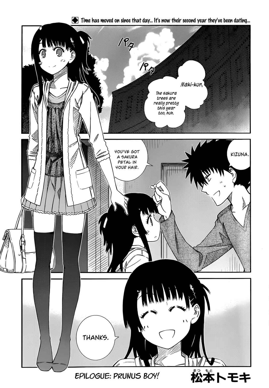 Page 1 Chapter 43 Prunus Girl