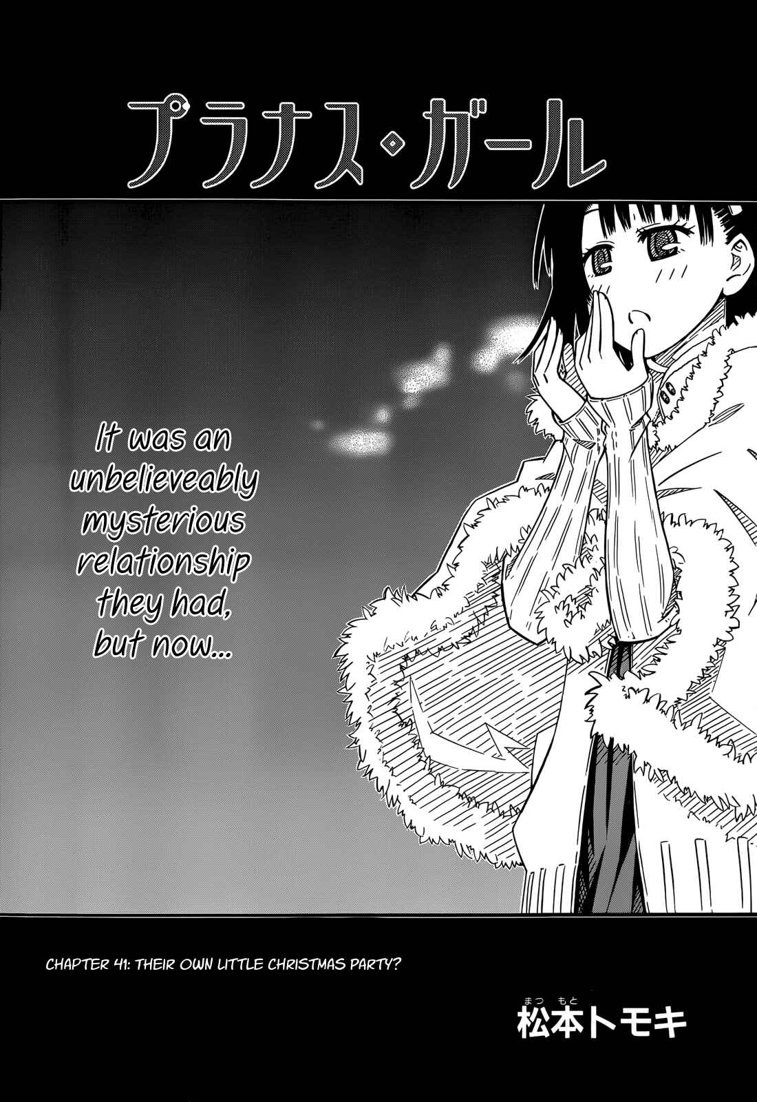 Page 2 Chapter 41 Prunus Girl