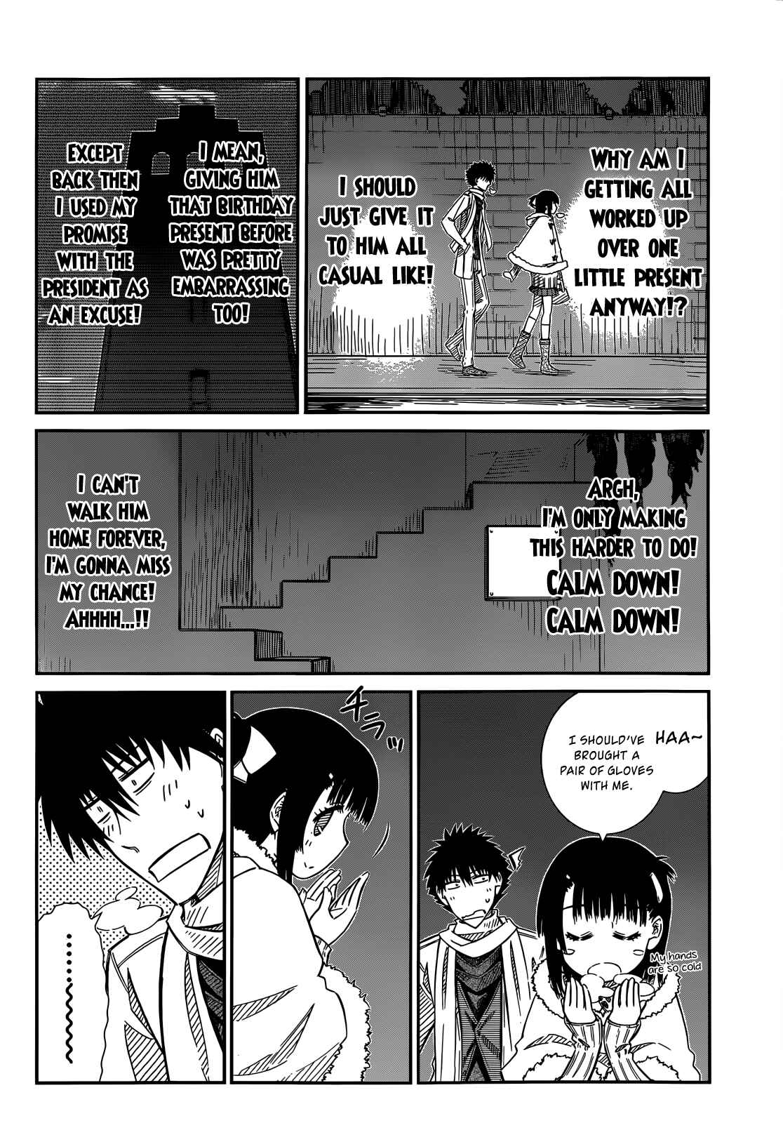 Page 4 Chapter 41 Prunus Girl