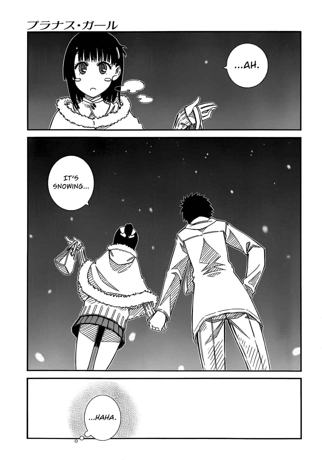 Page 7 Chapter 41 Prunus Girl