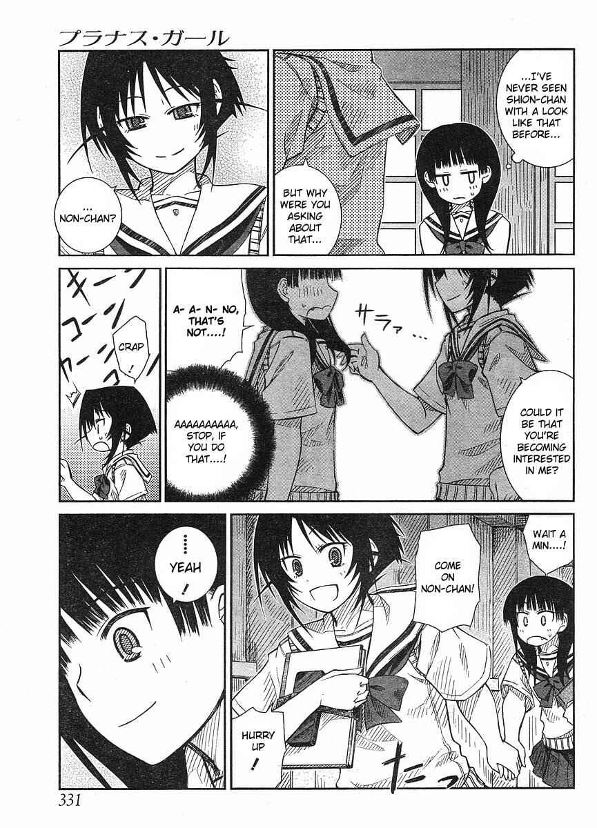 Page 13 Chapter 14 Prunus Girl