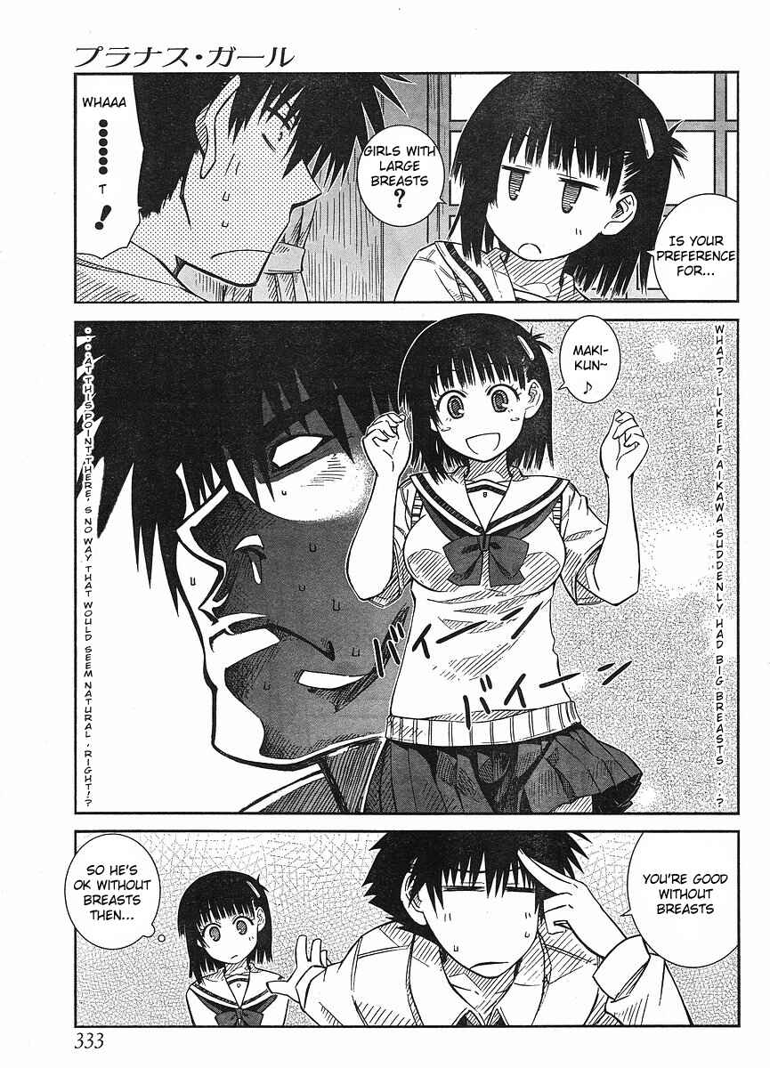 Page 15 Chapter 14 Prunus Girl