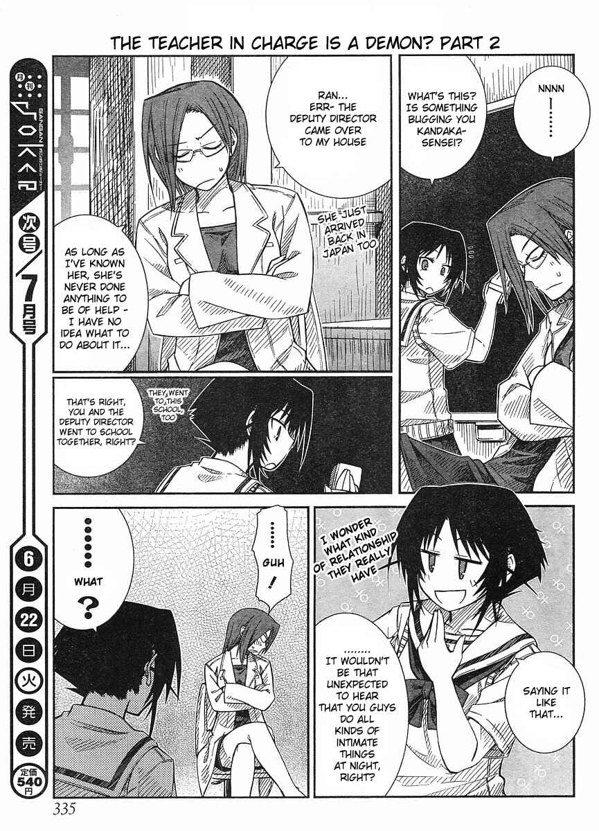 Page 17 Chapter 14 Prunus Girl
